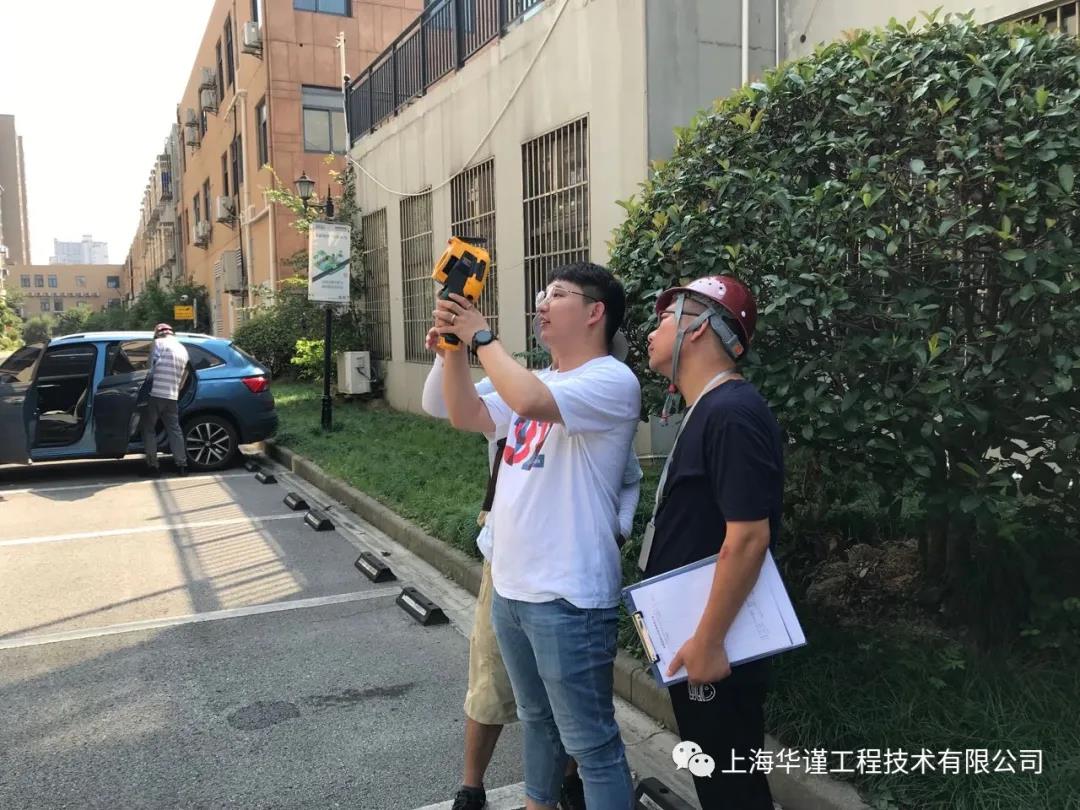 房屋安全鉴定包含哪些项目