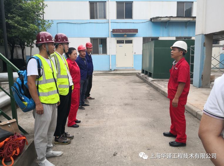 房检工程师避险指南