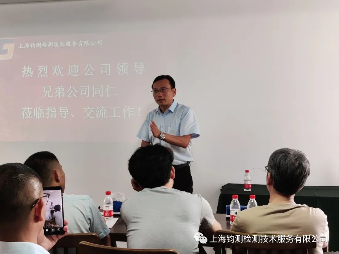 东湖点兵，武汉公司打造开放的组织