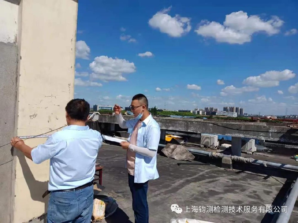 厂房抗震安全鉴定主要检测内容有哪些
