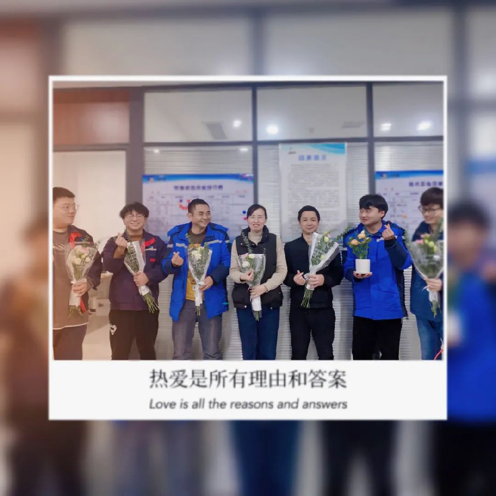 西安公司的技术咖