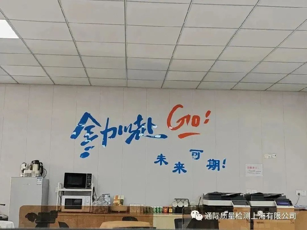 通时达务，方能际会风云