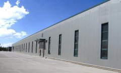 【南京】厂房在做加固改造前，需要做什么检测鉴定呢？