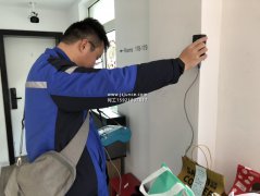 【南京】南京房屋安全鉴定找哪个部门来做？