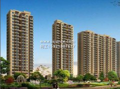 房屋评估费用收费标准2020