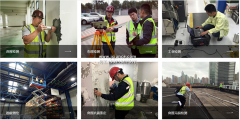 【南京】南京市政公用工程质量检测中心