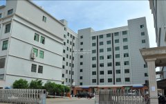 【苏州】苏州市建设工程质量检测中心有限公司