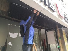 房屋使用功能改变后需要做房屋安全检测吗？