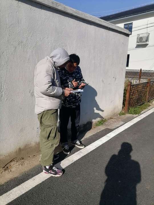 南京房屋检测