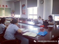 做好桥梁和纽带，钧测工会坚持服务员工，做员工的贴心人